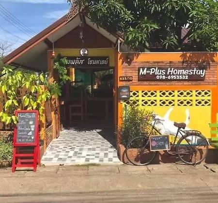 M-Plus Homestay Sukhothai Zewnętrze zdjęcie