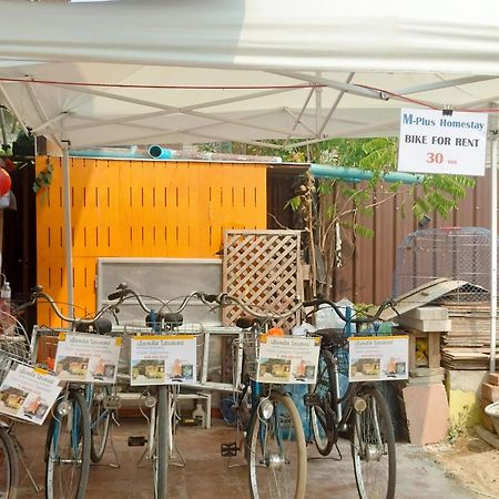M-Plus Homestay Sukhothai Zewnętrze zdjęcie